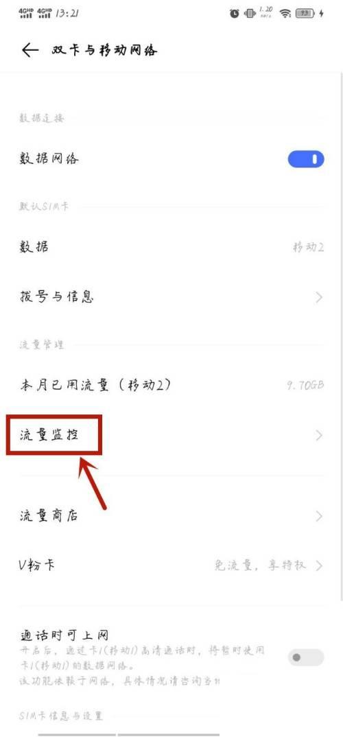 爱奇艺怎么看不了电视剧和视频