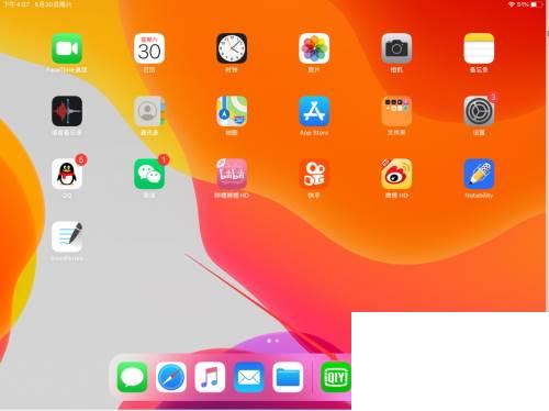 爱奇艺让别人扫码登录_爱奇艺会员怎么退