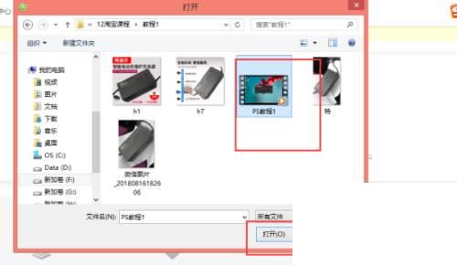 腾讯视频下载官网_如何把自己录的视频传到腾讯视频