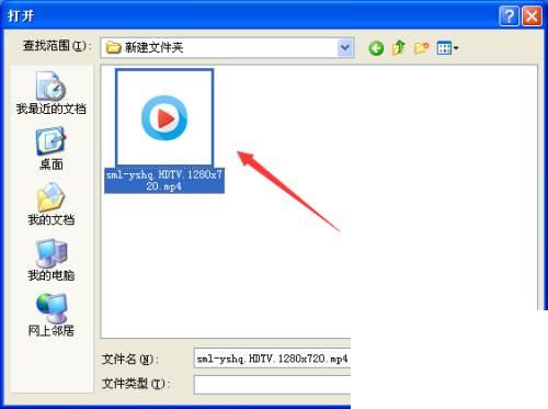 腾讯视频下载软件_怎么上传本地视频到腾讯视频