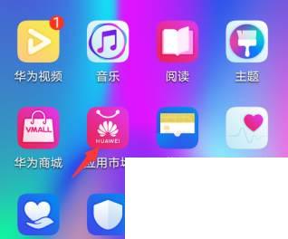 爱奇艺2020剧单_教你怎么注册爱奇艺