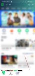 爱奇艺下载最新版_怎么免费领取爱奇艺会员