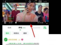 爱奇艺下载安装直接下载_爱奇艺如何生成GIF