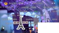 爱奇艺随刻版下载_爱奇艺怎么开弹幕