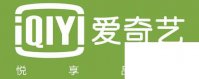 app下载爱奇艺为什么要购买_爱奇艺在哪里看直播