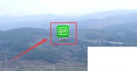 电视如何安装爱奇艺视频播放器_爱奇艺如何设置渲染器为D3D