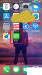 爱奇艺无需登录vip下载_爱奇艺怎样改呢称