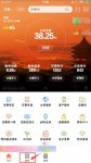 江西联通号码怎么办理PPTV视频定向流量包