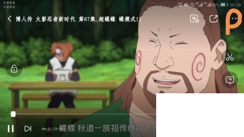 爱奇艺无需登录vip破解版下载_爱奇艺app倍速播放怎么弄