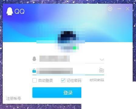 QQ怎么设置不使用腾讯视频播放视频文件