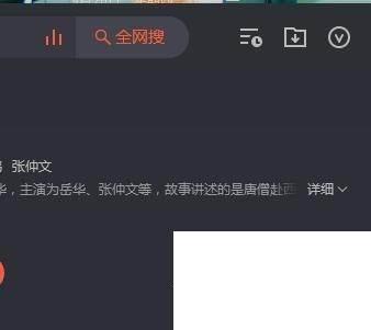 腾讯视频pc下载_腾讯视频如何下载和查找缓存的视频