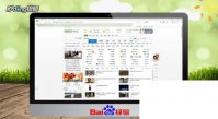 怎么下载安装爱奇艺