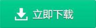 爱奇艺播放器下载安卓版