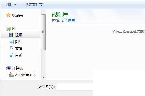 爱奇艺阅读app官方下载安装_爱奇艺号怎样发布视频