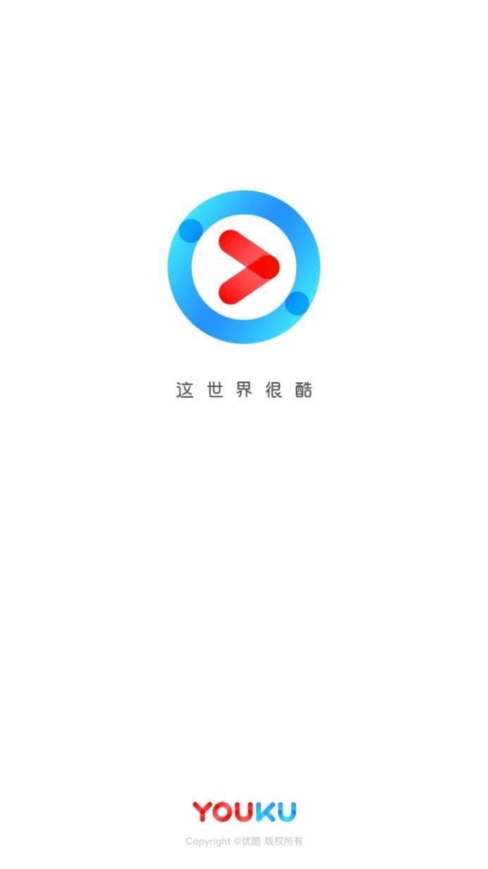 优酷视频怎么下载？优酷视频怎么下载到本地？
