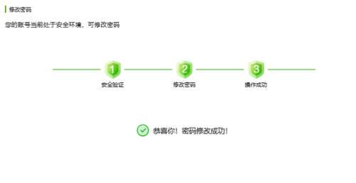 最新爱奇艺下载安装_爱奇艺怎么踢人下线