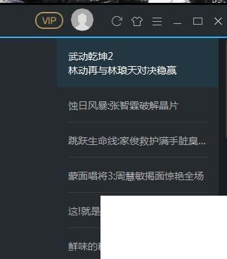 如何将自己的视频上传到优酷网上?