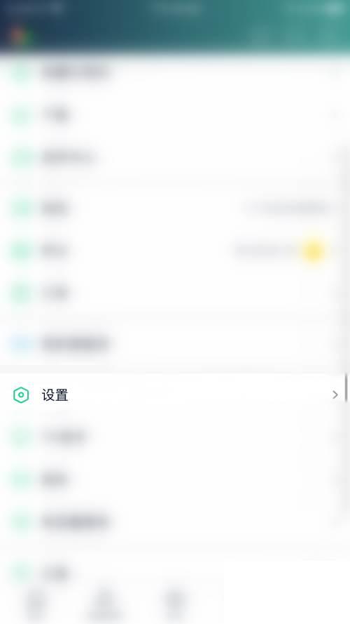 爱奇艺官方下载安装直接下载_爱奇艺如何开启指纹登录