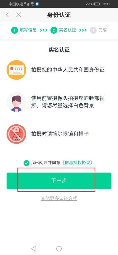 下载爱奇艺视频电视剧大全_怎么加入爱奇艺号