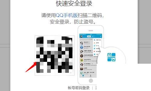 腾讯视频下载转mp4_腾讯视频如何上传自己的视频