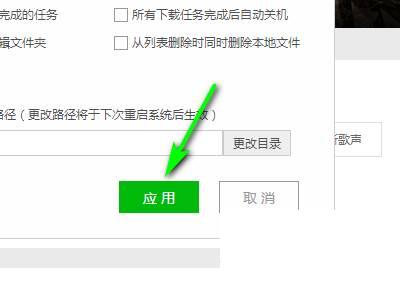 爱奇艺极速版什么电视都可以看吗_爱奇艺如何设置下载清晰度