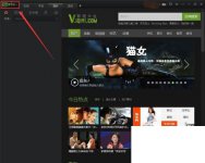 爱奇艺下载下载手机版_怎么取消爱奇艺开机启动