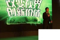 爱奇艺阅读app下载安装_爱奇艺号怎样发布视频