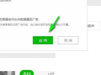 爱奇艺下载最新版_爱奇艺如何关闭今日推荐