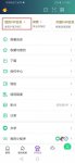 爱奇艺下载电脑版_手机话费怎么开通爱奇艺会员