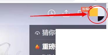 腾讯视频怎么离线下载_怎么开通腾讯视频vip