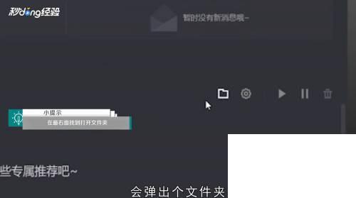 帮我下载腾讯视频_腾讯视频缓存的视频怎么导出