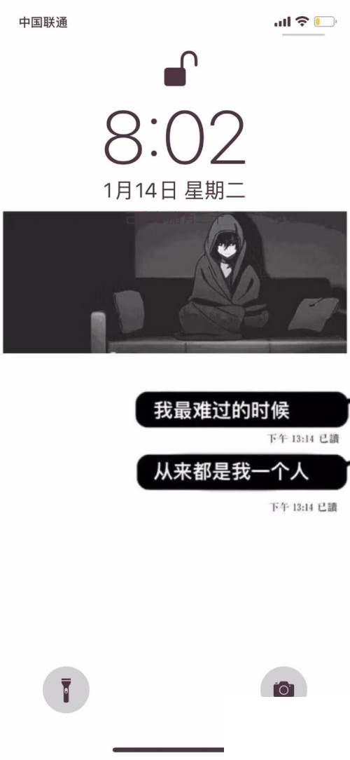 如何使用爱奇艺下载视频_爱奇艺怎么设置青少年模式