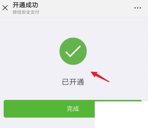 怎么下载腾讯视频里的视频_腾讯视频如何免费试用vip？腾讯视频vip3天试用