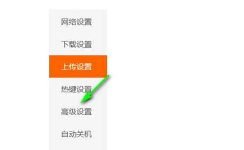腾讯视频下载安装电视剧_腾讯视频如何设置打开本地视频