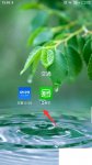 爱奇艺怎么绑定微信