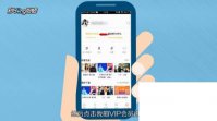 腾讯视频下载2012正式版免费下载_如何关闭腾讯视频vip