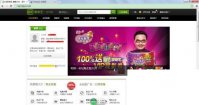 爱奇艺电视下载_爱奇艺自动续费怎么取消