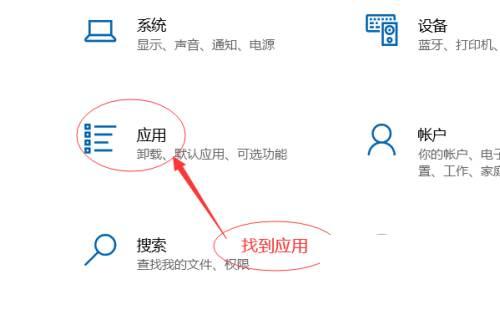 电视上怎么下载腾讯视频_怎么卸载腾讯视频