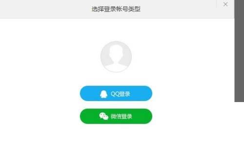 新版腾讯视频怎么查看下载进度_如何上传视频到腾讯视频