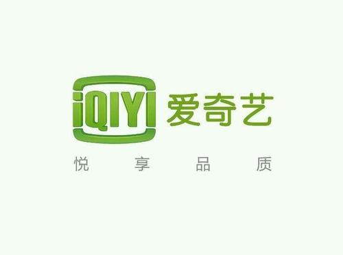 爱奇艺会员怎么免费增加天数
