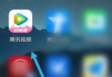 腾讯视频免费安装_腾讯视频如何设置缓存清晰度