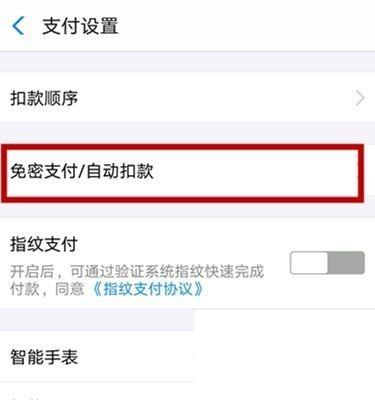 优酷vip连续包月怎么取消?