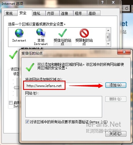 ie11兼容性设置  ie11设置兼容模式教程[多图]