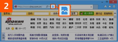 ie10巧妙设置兼容性视图教程[多图]