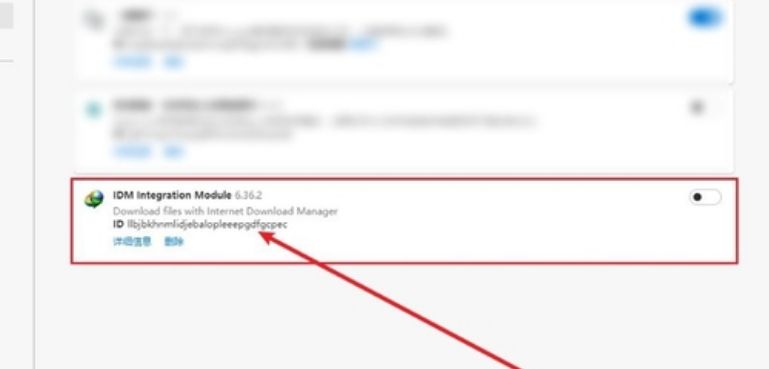 如何给edge添加idm扩展程序？给edge添加idm扩展程序的方法[多图]