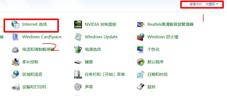 win7系统下IE内置的弹出窗口阻止程序怎么关闭[多图]