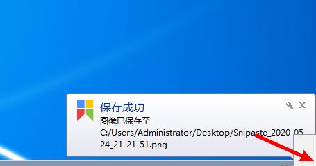 win7系统下IE内置的弹出窗口阻止程序怎么关闭[多图]