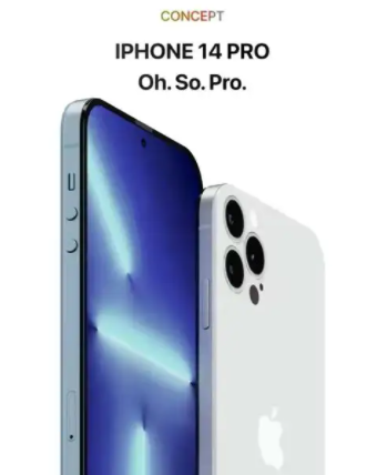 iPhone14价格是多少？值得入手吗？iPhone14是什么充电接口？