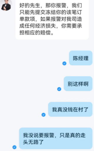 夜姬app可信吗?怎么注册呢?夜姬诈骗是真的吗?