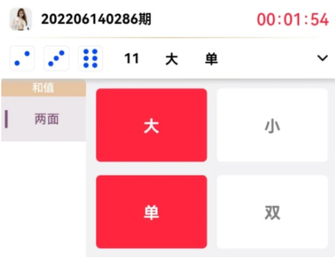 夜姬app可信吗?怎么注册呢?夜姬诈骗是真的吗?